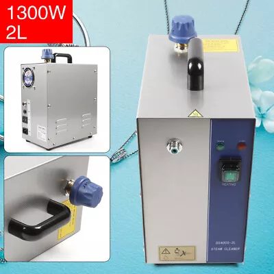 Jewelry Cleaner Steam Cleaning Machine Jewel Steamer Silver&Gold 2L 1300W • $216