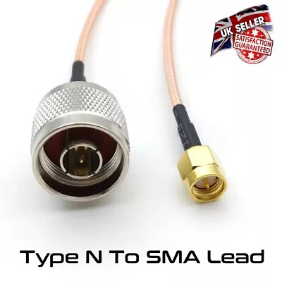 Type N Male Plug To SMA Male RP Adapter Connector RG316 HQ Cable 20cm *UK* • £4.95