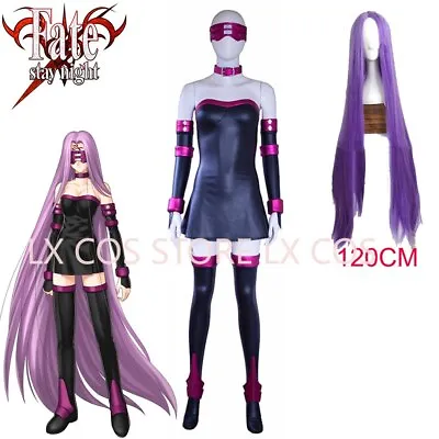 Anime New Fate Stay Night Rider Cosplay Costume Medusa Cosplay Halloween • $35.99