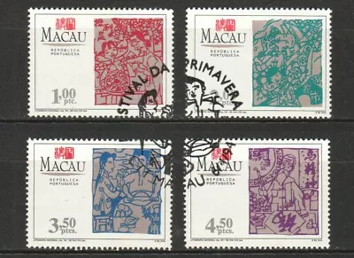 Macau Macao 1994 Spring Festival Of New Lunar Year Comp. Set Of 4 Stamps In Used • $1.99