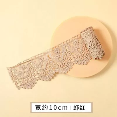 Venise  Costume  Craft Upholstery New     Edging Embroidered   Lace Sewing TRIM • $5.83