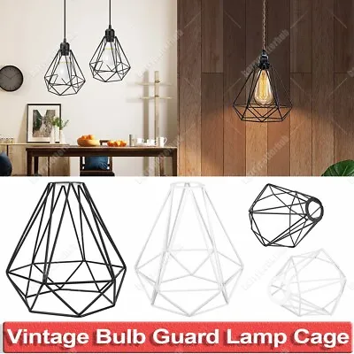 Vintage Industrial Ceiling Light Shade Geometric Globe Metal Pendant Lampshade • £6.99