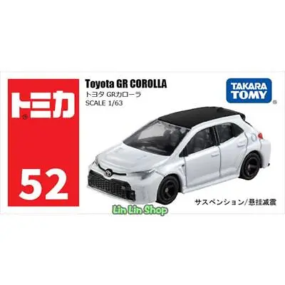 Tomica Takara Tomy #52 1/63 Toyota GR Corolla White Model Car Child New Diecast • $11.67