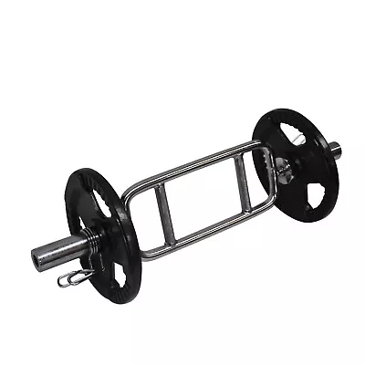 28kg Olympic Barbell Weight Set - Tricep Bar + 20kg Iron Ez Grip Weight Plate • $135.03