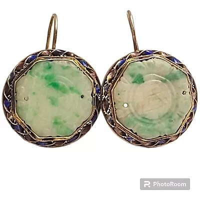 Antique 1930s Qing Dynasty Jade Long-Life Hook Earrings • $265