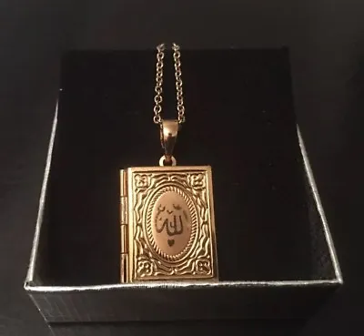 Womens Islamic Jewellery Necklace Gold Plated Quran Allah Pendant Locket • £12.99