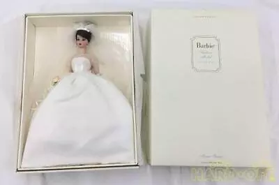 Maria Therese Barbie Doll Maria Therese Barbie Doll BANDAI • $477.85