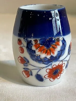 Antique Vintage Delft Imari Style Vase Urn 2.15  • $35