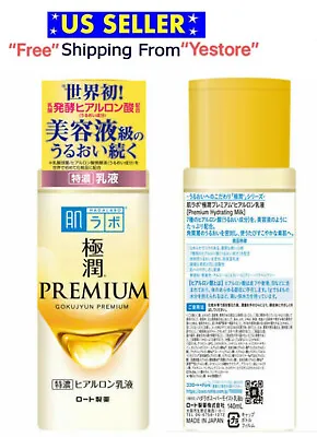 $17.49 • Buy JAPAN Rohto Hadalabo Gokujyun PREMIUM Hyaluronic Acid Moist Milky Emulsion 140mL