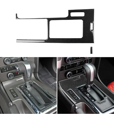 Carbon Fiber Gear Shifter Cup Holder Bezel Trim Fit For Ford Mustang 2009-2013 • $46