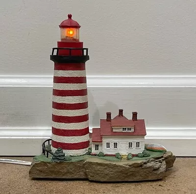 Vintage West Quoddy Head Maine Lighthouse 8” Lighted Detailed Lamp No. 9307 RARE • £43.38