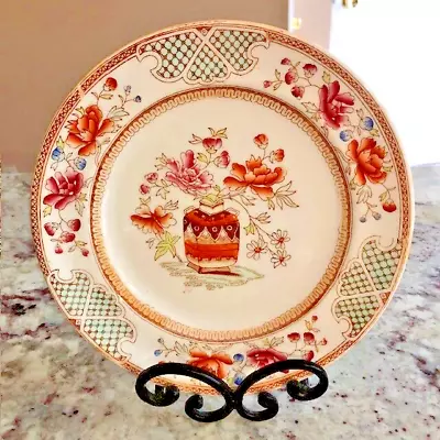 Petrus Regout & Co Plate MAASTRICHT  FLORA  9  Holland Porcelain RARE • $30