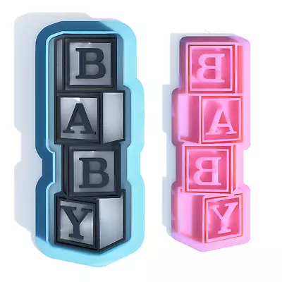 Baby Blocks Cookie Cutter And Embosser Stamp Set • $10.75