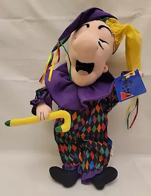 Mr. Magoo Jester Plush Vintage Toy Factory 2002 NWT • $14.69