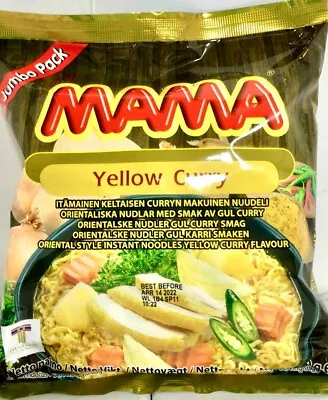 Mama Yellow Curry Instant Noodles Jumbo Pack 3.17 Oz X 5 Packs ~ US SELLER • $17.99