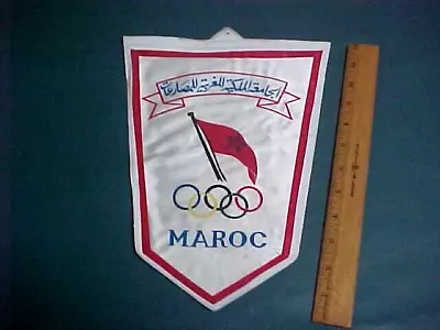 Vintage 1970's  Maroc  Morocco 12  OLYMPIC GAMES Banner / Pennant • $9.99