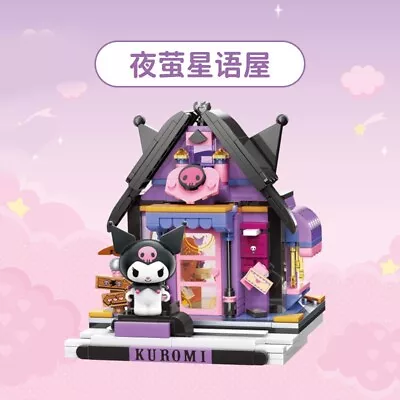 Sanrio License Kawaii Kuromi Building Blocks Bricks NEW • $27.99