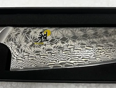 Miyabi SLT Hibana 800DP Chef's Knife 54481-200 • $139.99