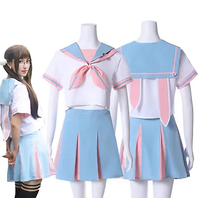 Women Lolita Rabbit Ear Sailor Costume JK School Uniform Dress Cosplay Costume • $13.01