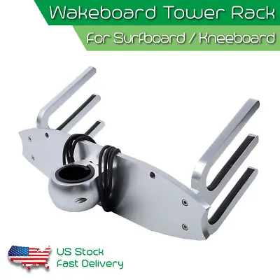 $94.49 • Buy Wakeboard Tower Rack Water Ski Kneeboard Holder Surfboard Fit 1.5  - 2.5  Tower