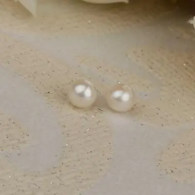 Top Quality Natural Freshwater Pearls Half Drilled Hole For Earring Pendants • £5.11