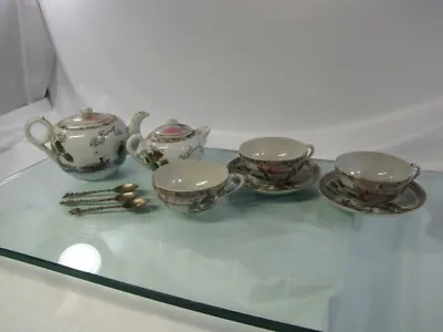 Vintage Japanese  Tea-set  • $29.99