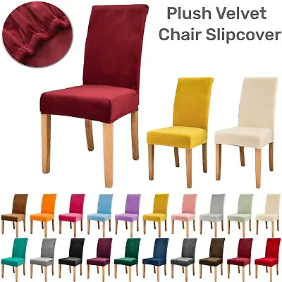 Plush Velvet Dining Chair Covers Seat Slipcover Thick Wedding Party Decor Covers • $20.89