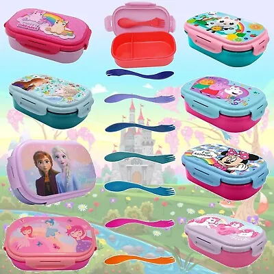 Kids Girls Lunch Box With Spork Dual Compartment Leak-Proof Food Container 20cm • £12.49