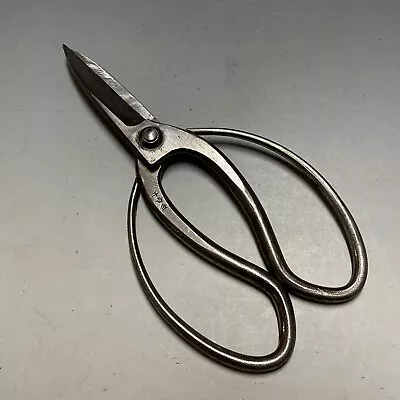 Japanese Scissors #008 SENYOS Bonsai Ikebana Iron 200mm Pruning Trimming Vintage • $38.81