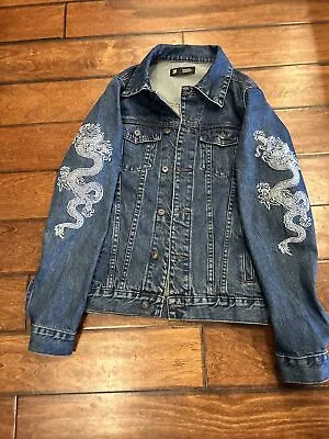 The Metropolitan Museum Of Art MET Denim Jeans Jacket Size  • $20