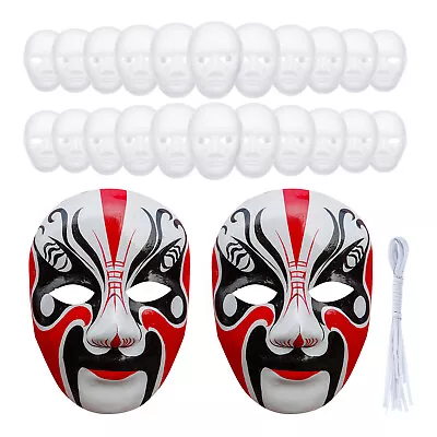 Paper Mache Mask Blank Mask To Decorate Face Paintable 24Pcs • £33.45