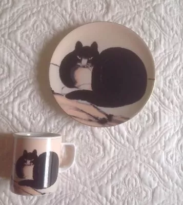 Metropolitan Museum Of Art 1988  The Seated Cat  Dish And Mug Set -Limoges MINT! • $35