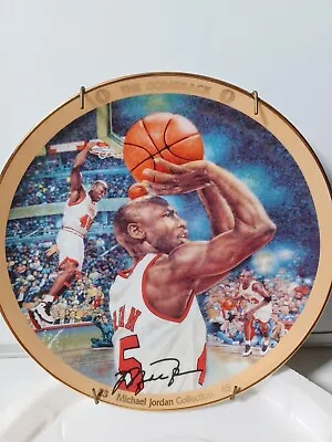 Michael Jordan Bradford Exchange Collector Plates • $125