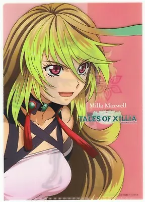 Clear File Folder Tales Of Xillia Milla Maxwell • $9.99