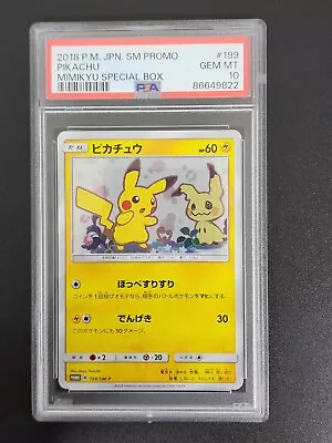 PSA 10 Gem Pokemon Japanese 2018 Pikachu Promo Mimikyu Special Box #199 199/SM-P • $1000