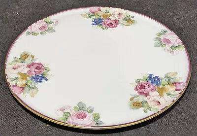 Mikasa Bone China -- Round Cake Plate -- Rosemead Pattern -- 11 3/4  • $36.23