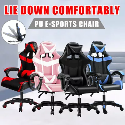 Ergonomic Gaming Chair Swivel PU Leather Desk Computer Office Chair Adjustable  • £63.99