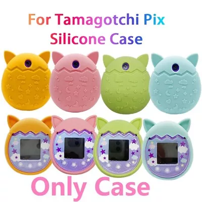 For Tamagotchi Pix Silicone Case Virtual Electronic Pet Machine Protective8025 • $11.42