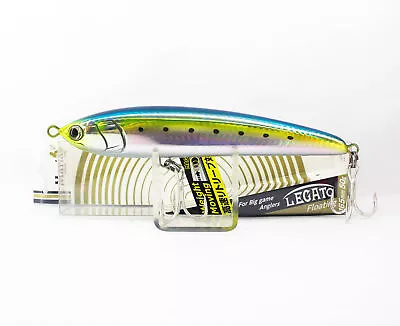 Maria Legato F165 50 Grams Floating Lure B01H (2287) • $25.30