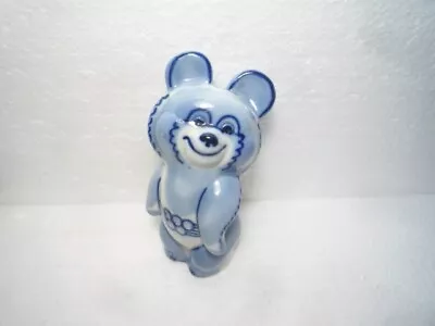 Misha The Bear Figure Mascot Olympic Summer Games Moscow 1980 Blue Porcelain !!! • $89.90