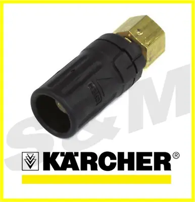 Karcher Variable Triple Jet Fan Nozzle 040 Genuine HD HDS 5/11 5/12 6/13 605 501 • £60