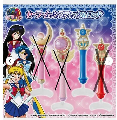 Bandai Sailor Moon Wands Gashapon Vol 1 Stick Rod Transformation Wand Mercury • $13.01