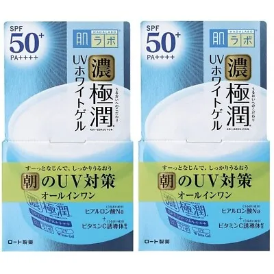 $44.14 • Buy Hada Labo Gokujyun UV White Gel All-in-one Gel SPF50+ PA++++ 90g 3.2 Oz (x 2)