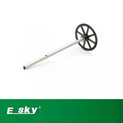 ESKY000652 Gear Shaft B For Esky Big Lama Coaxial RC Helicopter Parts • $9.99