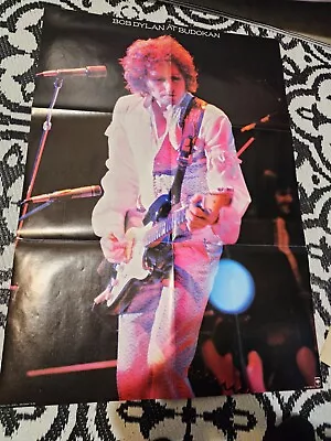 BOB DYLAN AT BUDOKAN Vintage Concert Poster 1978 Singer Songwriter Classic Rock • $22.45
