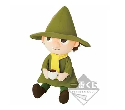 Moomin Characters Coffee Time Collection Plush Doll Figure Snufkin Stuffed 28cm • $179.98