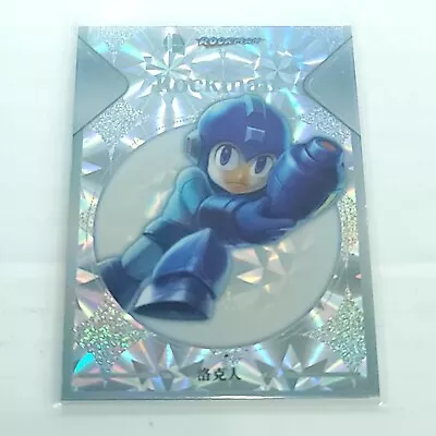 Mega Man 2023 Super Smash Brothers Silver Holofoil Card Camilii SSB-T3-04 • $25.49