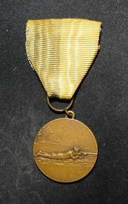 $14 • Buy Sweden Inscribed 1951 Shooting Award Medal