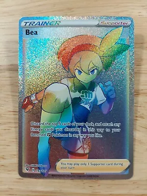 Bea 193/185 Vivid Voltage NM Full Art Secret Rainbow Rare Pokemon Card • $11.99