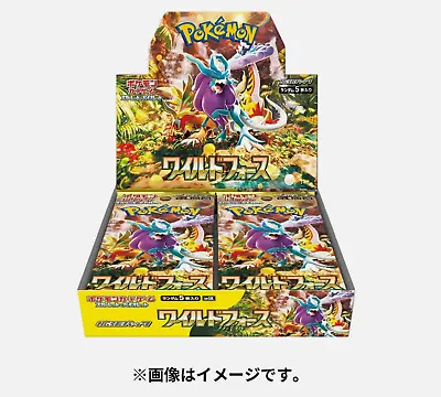 PSL Pokemon Card Booster Box Wild Force Sv5K Scarlet Violet Factory Sealed Japan • $70.96